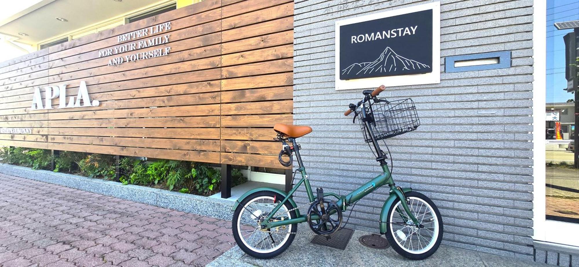 Romanstay Takayama  Eksteriør billede